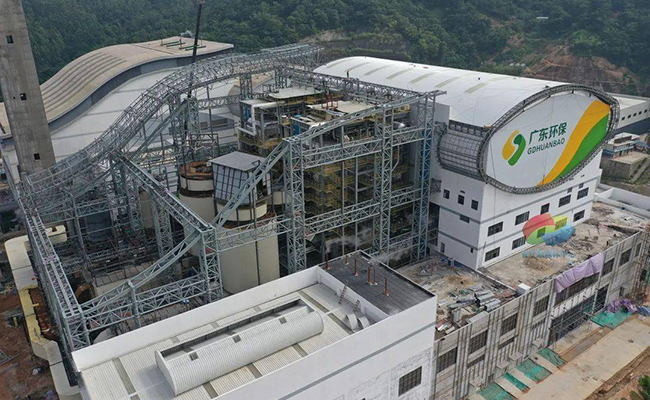 普寧生活垃圾環保處理中心